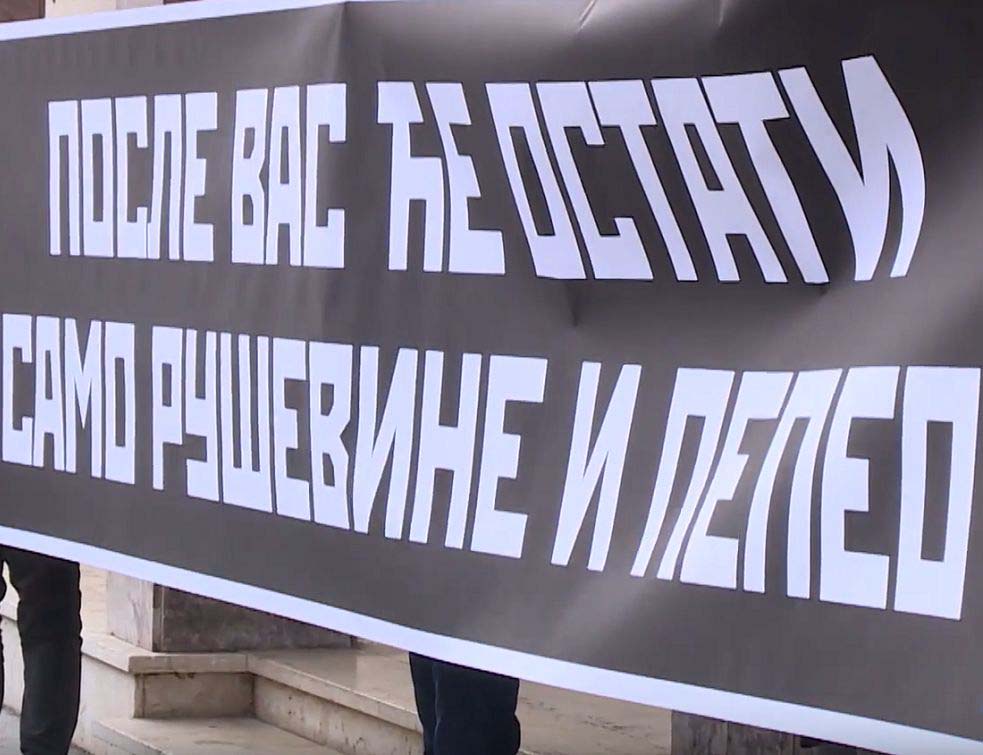 НЕ ДАВИМО БЕОГРАД: Нећемо се бавити популизмом, не постоји никаква шанса за сарадњу са СНС; Нудимо потпуно нову врсту бављења политиком